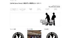 Desktop Screenshot of callme-dance.com