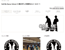 Tablet Screenshot of callme-dance.com